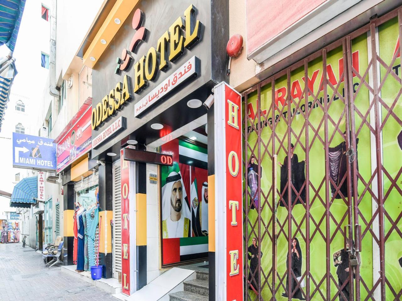 Oyo 153 Odessa * Dubai